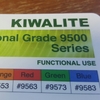 KIWA #9500